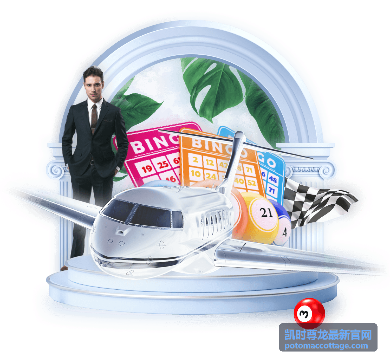 凯时尊龙最新官网常见问答栏目配图